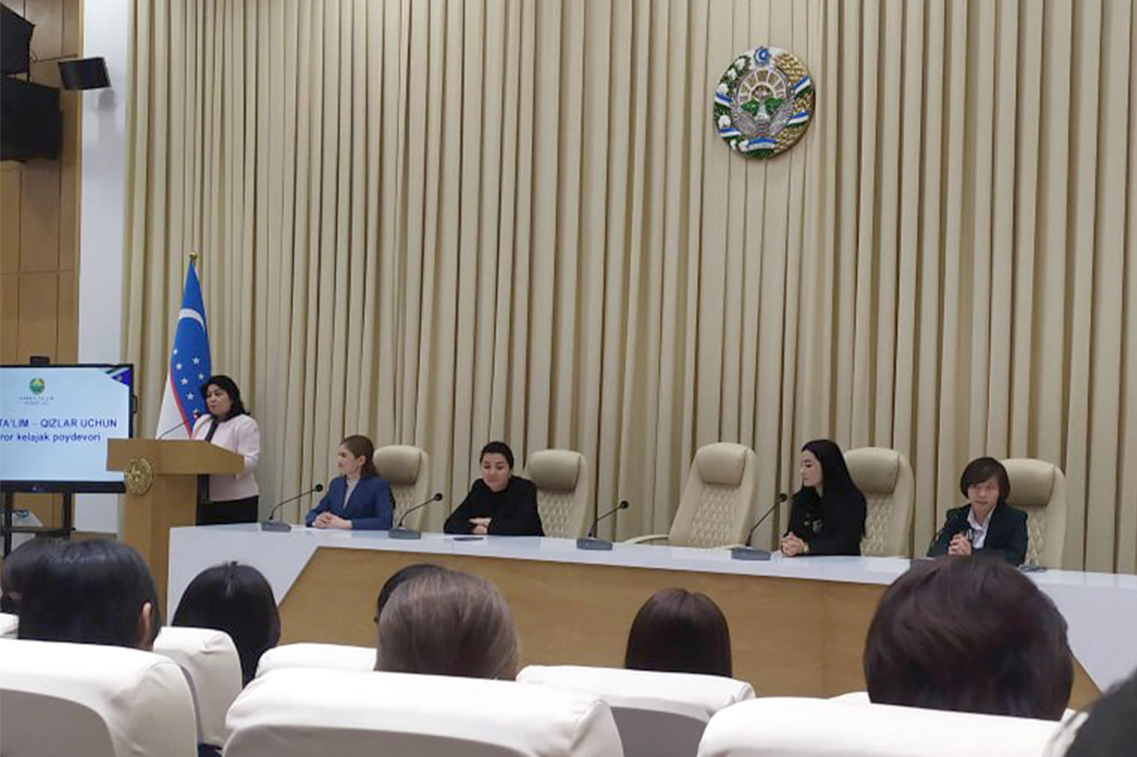 ...